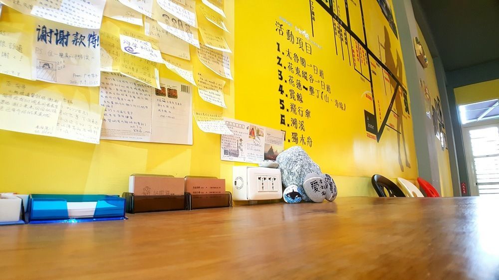 站前海民宿 Hualien Dış mekan fotoğraf