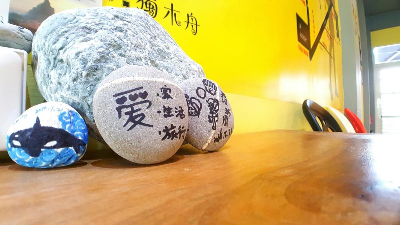 站前海民宿 Hualien Dış mekan fotoğraf