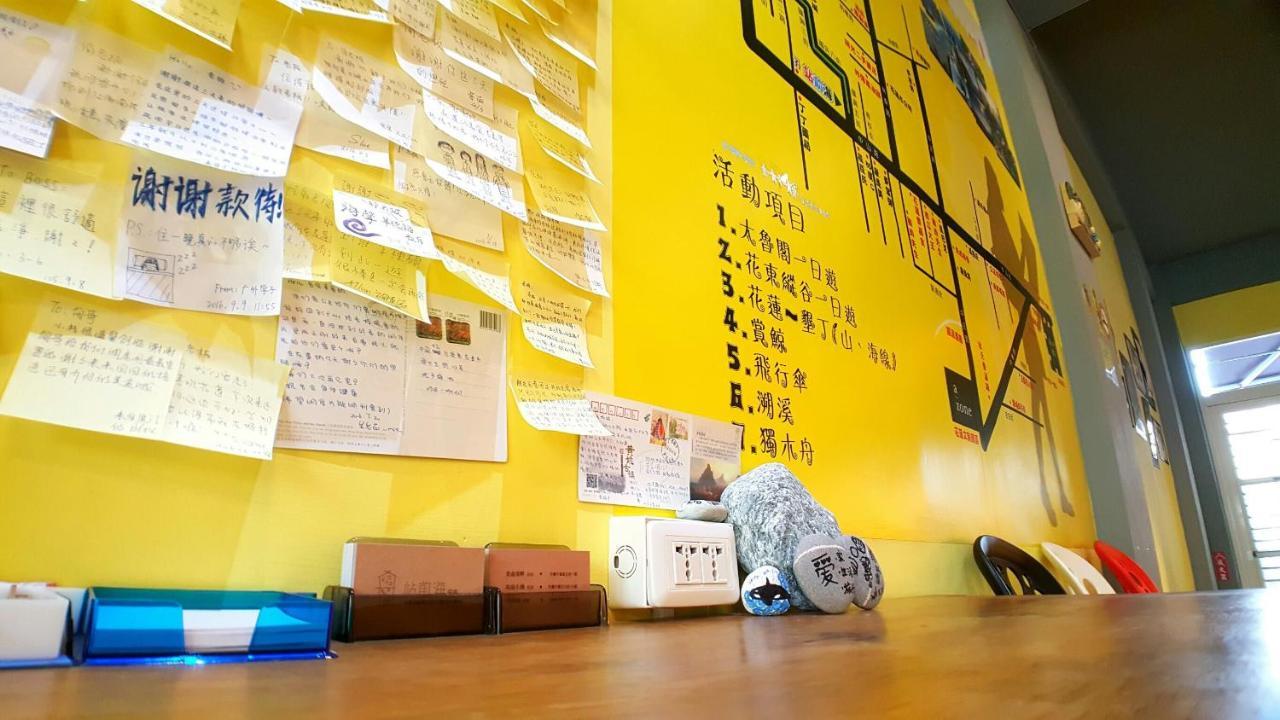 站前海民宿 Hualien Dış mekan fotoğraf